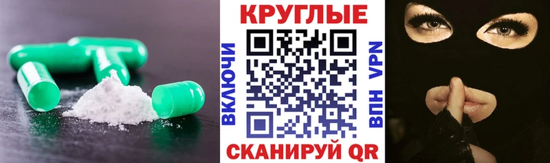 ЭКСТАЗИ 280мг  мориарти клад  Щигры  где купить наркотик 