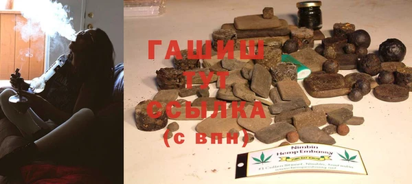 mix Снежногорск