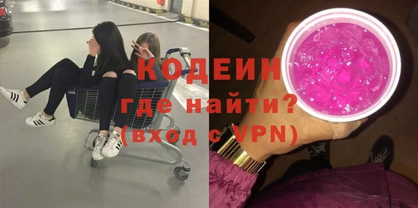 mix Снежногорск