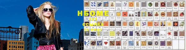 mix Снежногорск
