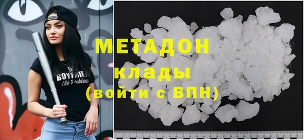 MESCALINE Снежинск