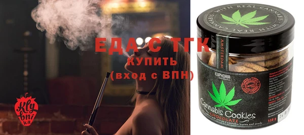 mix Снежногорск