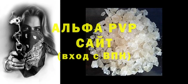 MESCALINE Снежинск