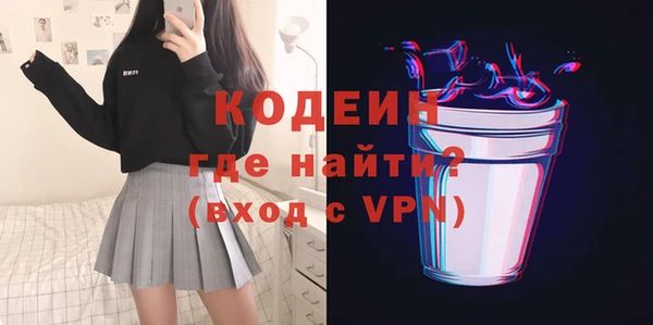 mix Снежногорск