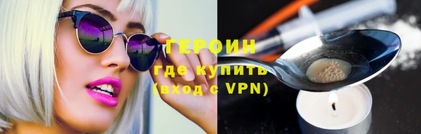mix Снежногорск
