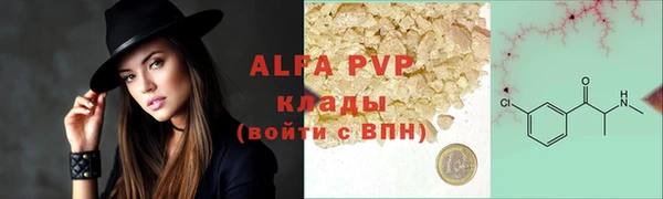 mix Снежногорск