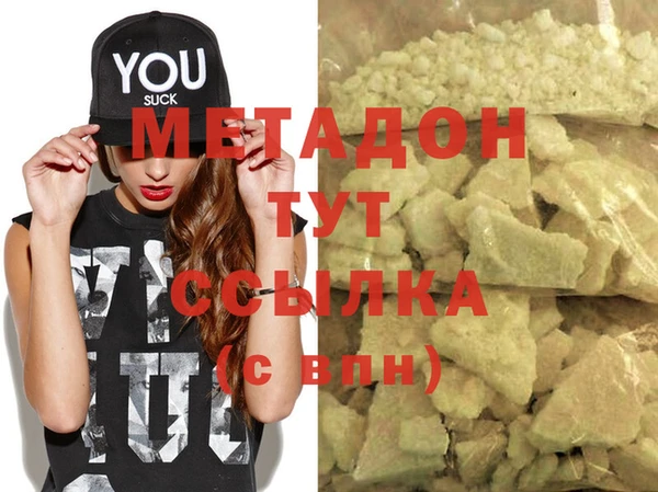 mix Снежногорск
