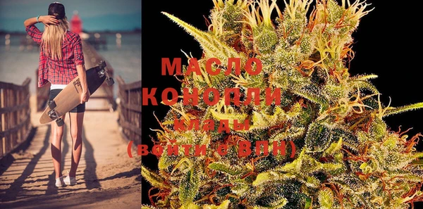 mix Снежногорск