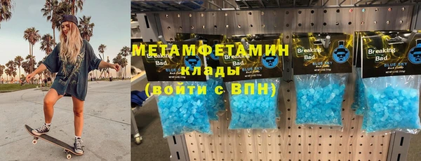 mix Снежногорск