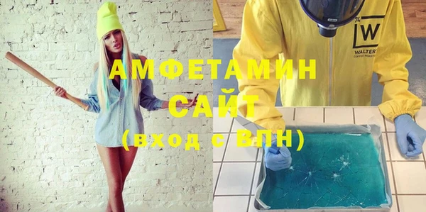 MESCALINE Снежинск
