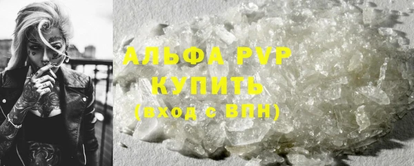 mix Снежногорск