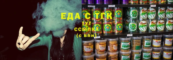 mix Снежногорск