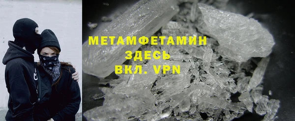 MESCALINE Снежинск