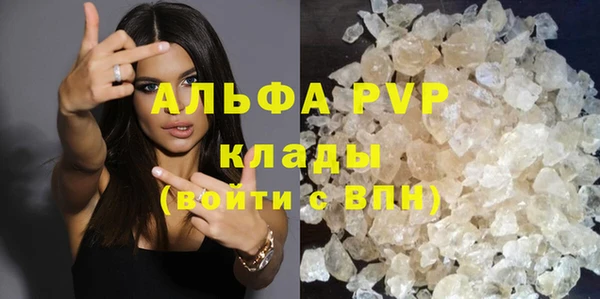 MESCALINE Снежинск