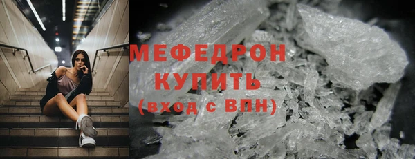 mix Снежногорск